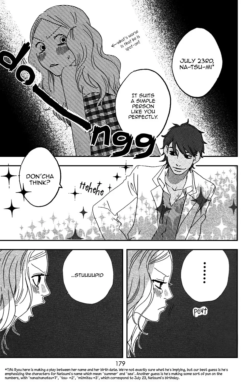 Sugars (YAMAMORI Mika) Chapter 10.005 50